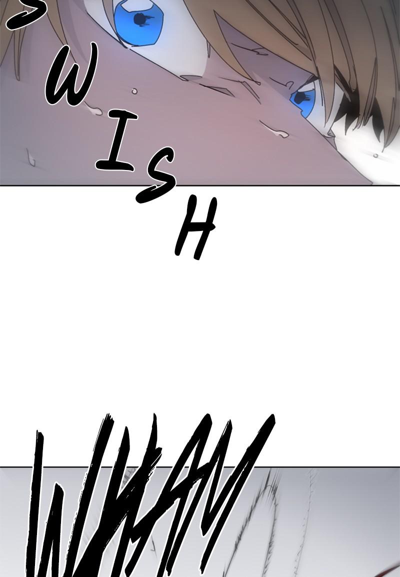 The Ember Knight Episode 30 24