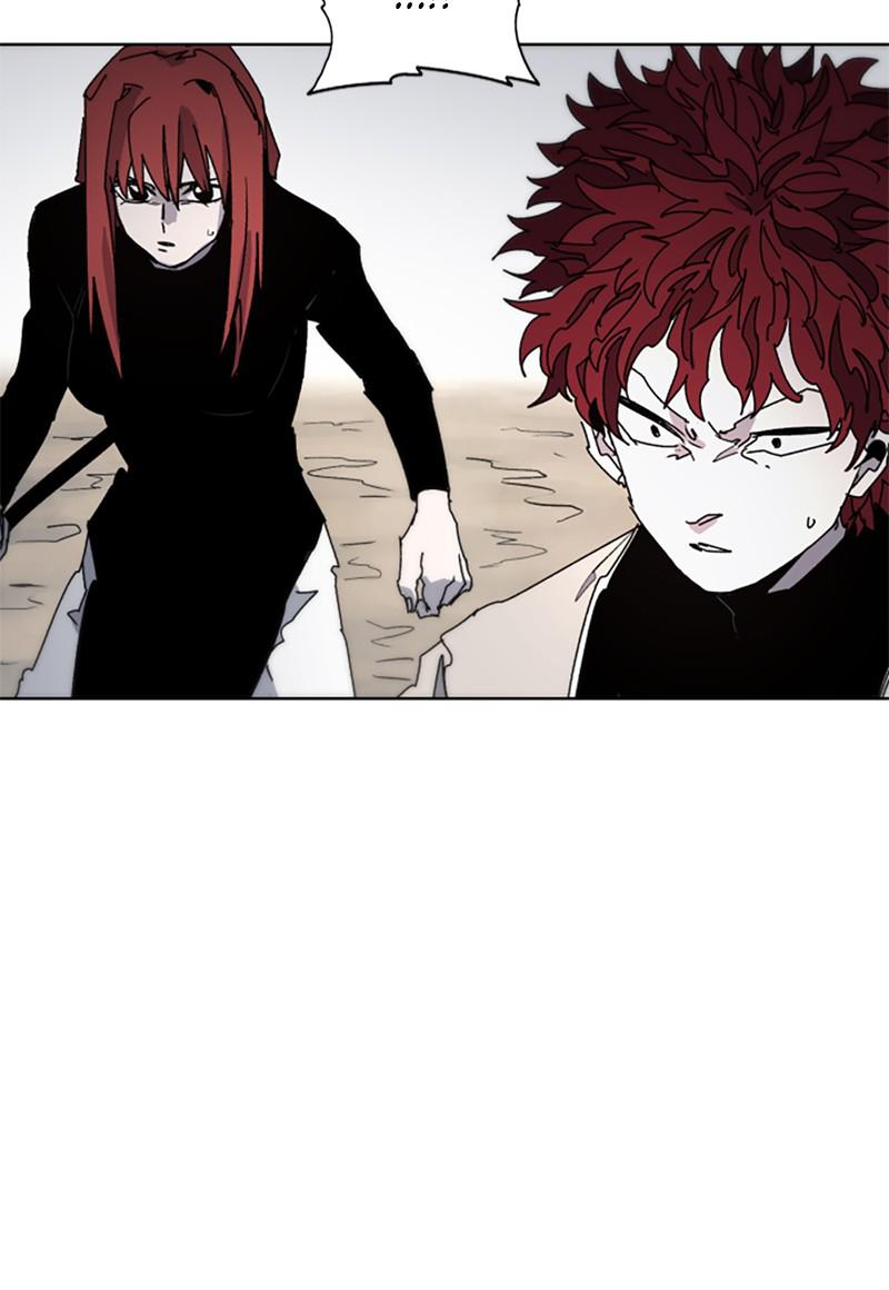 The Ember Knight Episode 30 45