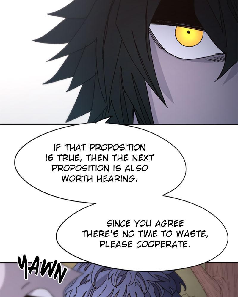 The Ember Knight Episode 44 19