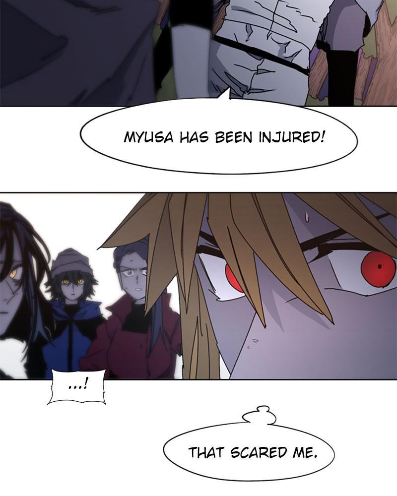 The Ember Knight Episode 44 33