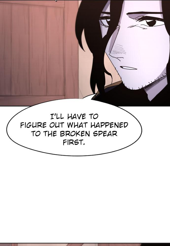 The Ember Knight Episode 46 47