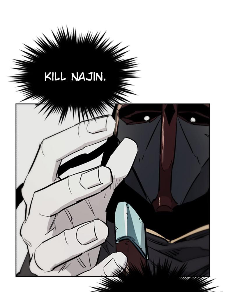The Ember Knight Episode 47 32