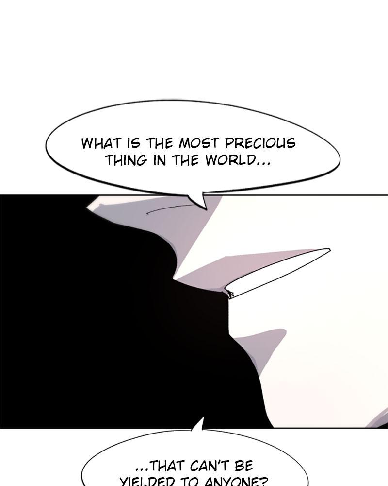 The Ember Knight Episode 47 73