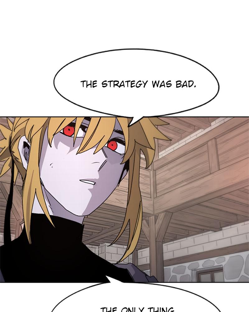 The Ember Knight Episode 52 44