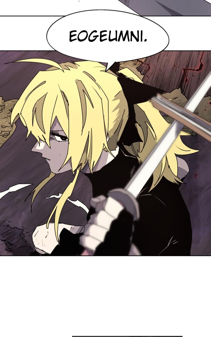 The Ember Knight Episode 109 12