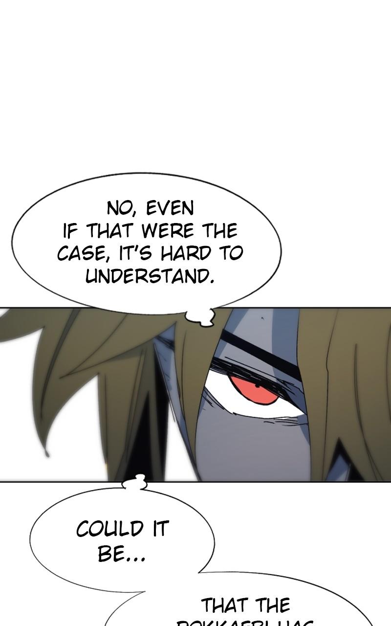 The Ember Knight Episode 138 48