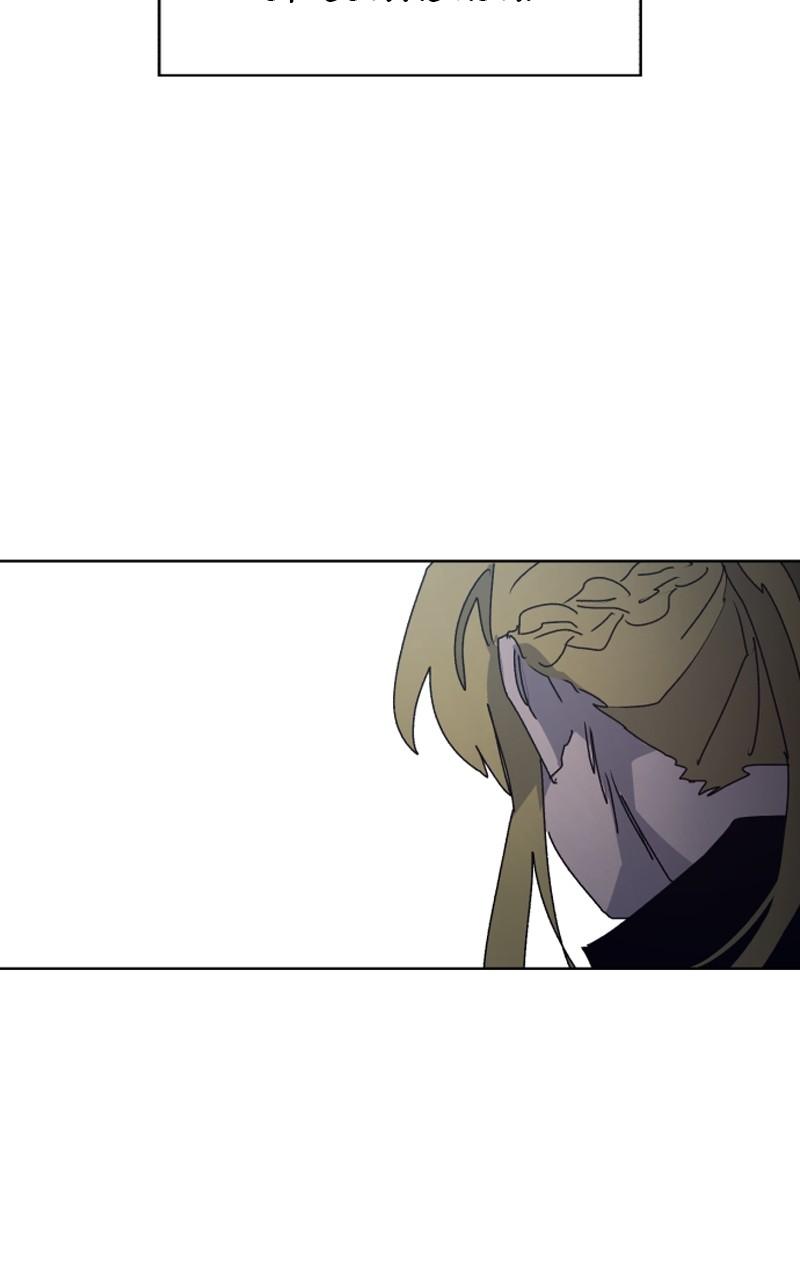 The Ember Knight Episode 167 74