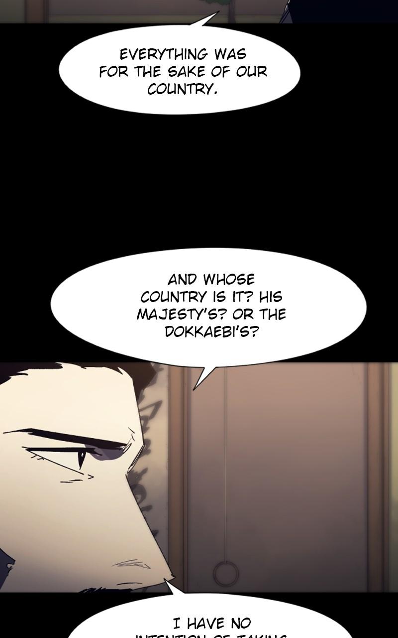 The Ember Knight Episode 181 5