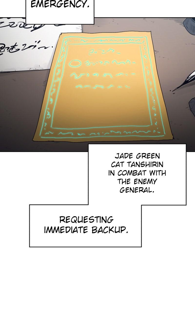 The Ember Knight Episode 192 49