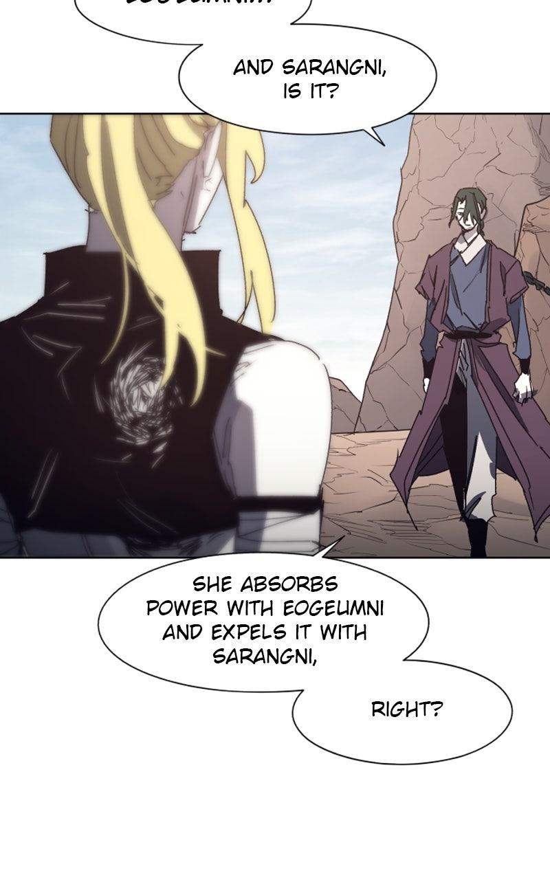 The Ember Knight Episode 202 24