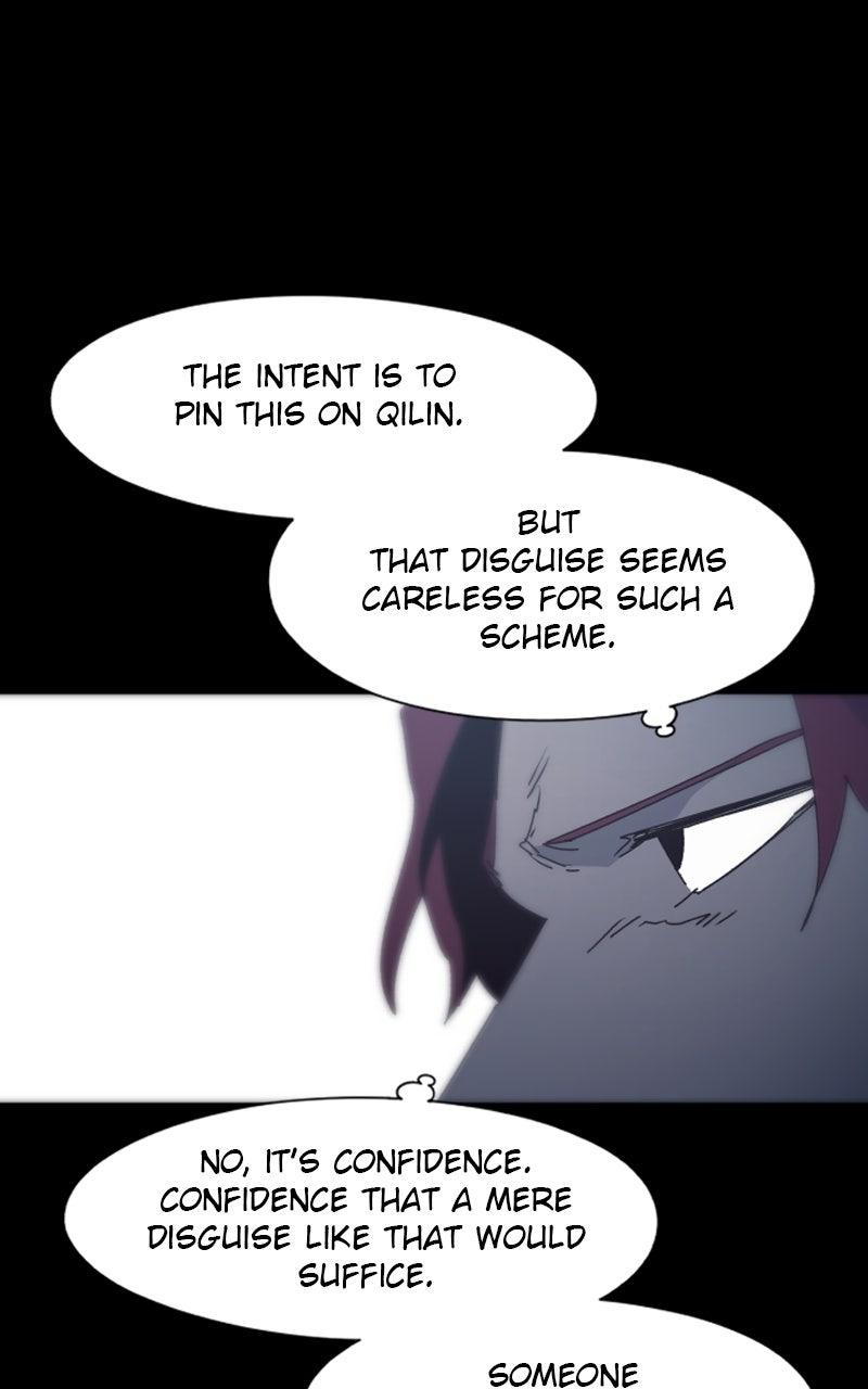 The Ember Knight Episode 204 11