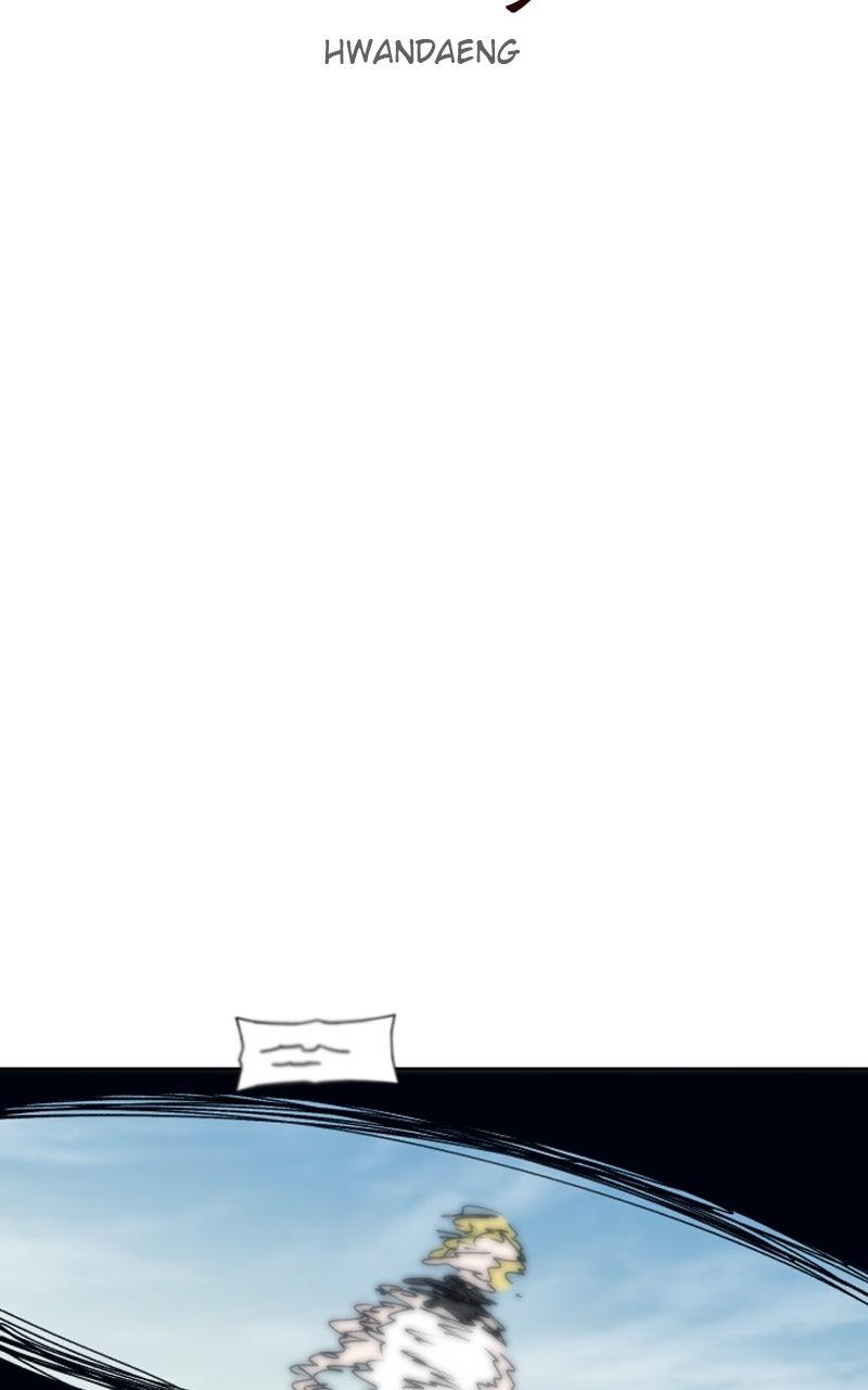 The Ember Knight Episode 205 44