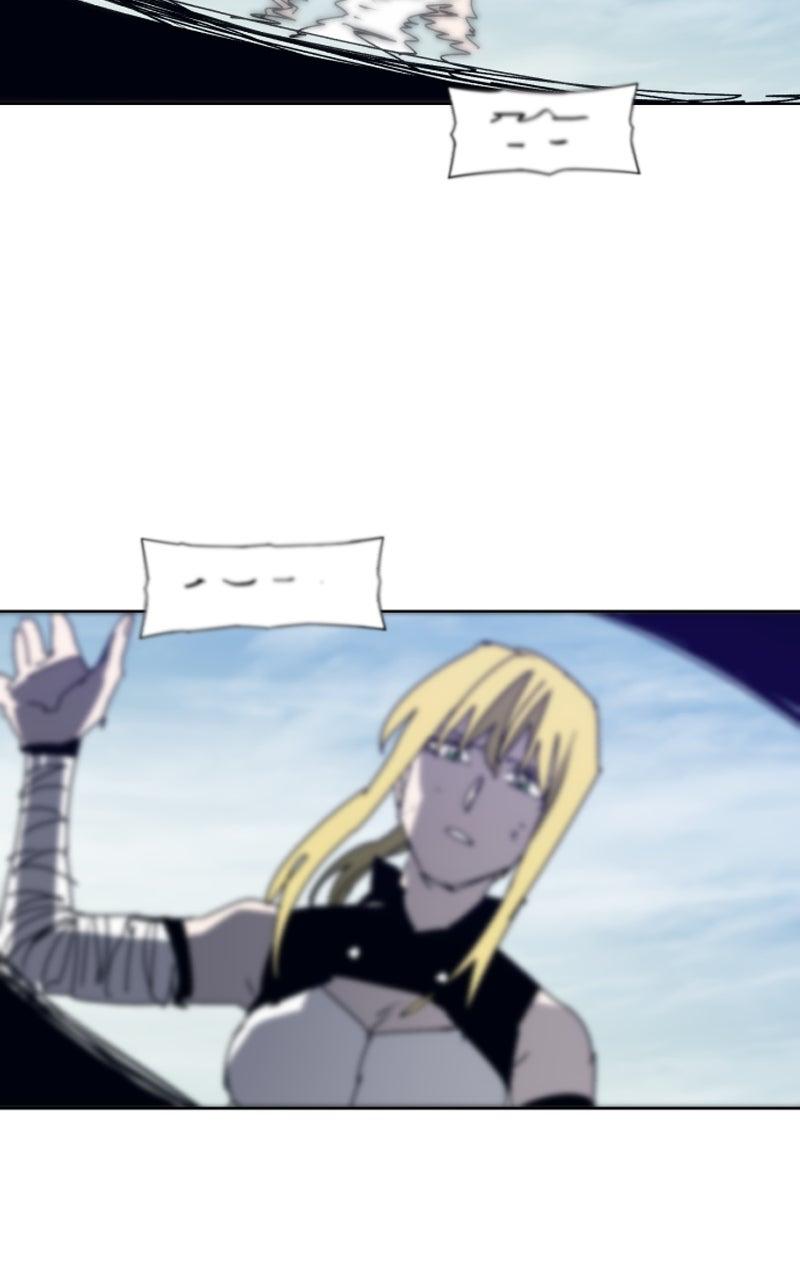 The Ember Knight Episode 205 45