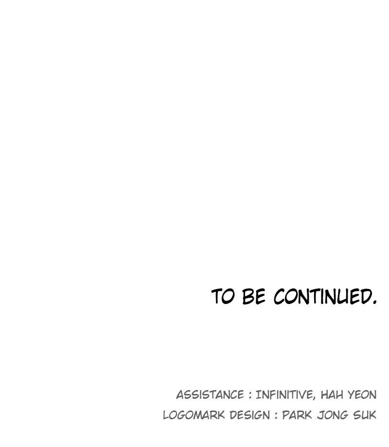 The Ember Knight Episode 205 67