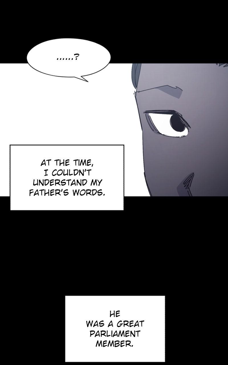 The Ember Knight Episode 206 21