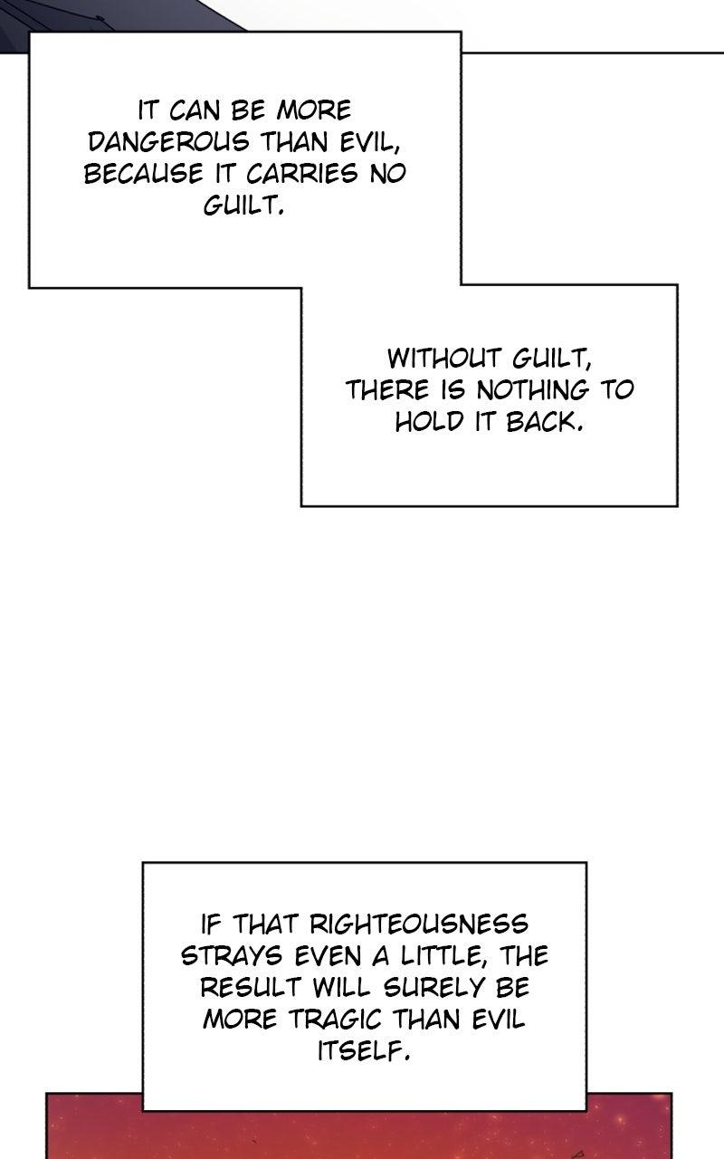 The Ember Knight Episode 206 37