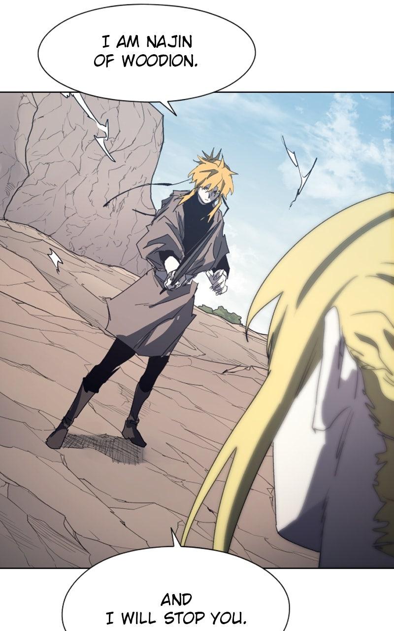 The Ember Knight Episode 208 26