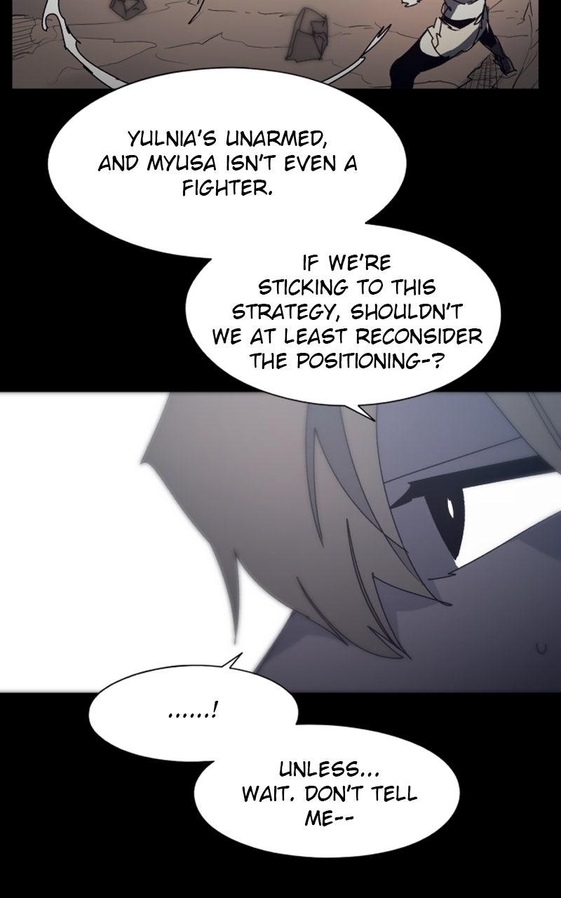 The Ember Knight Episode 209 24