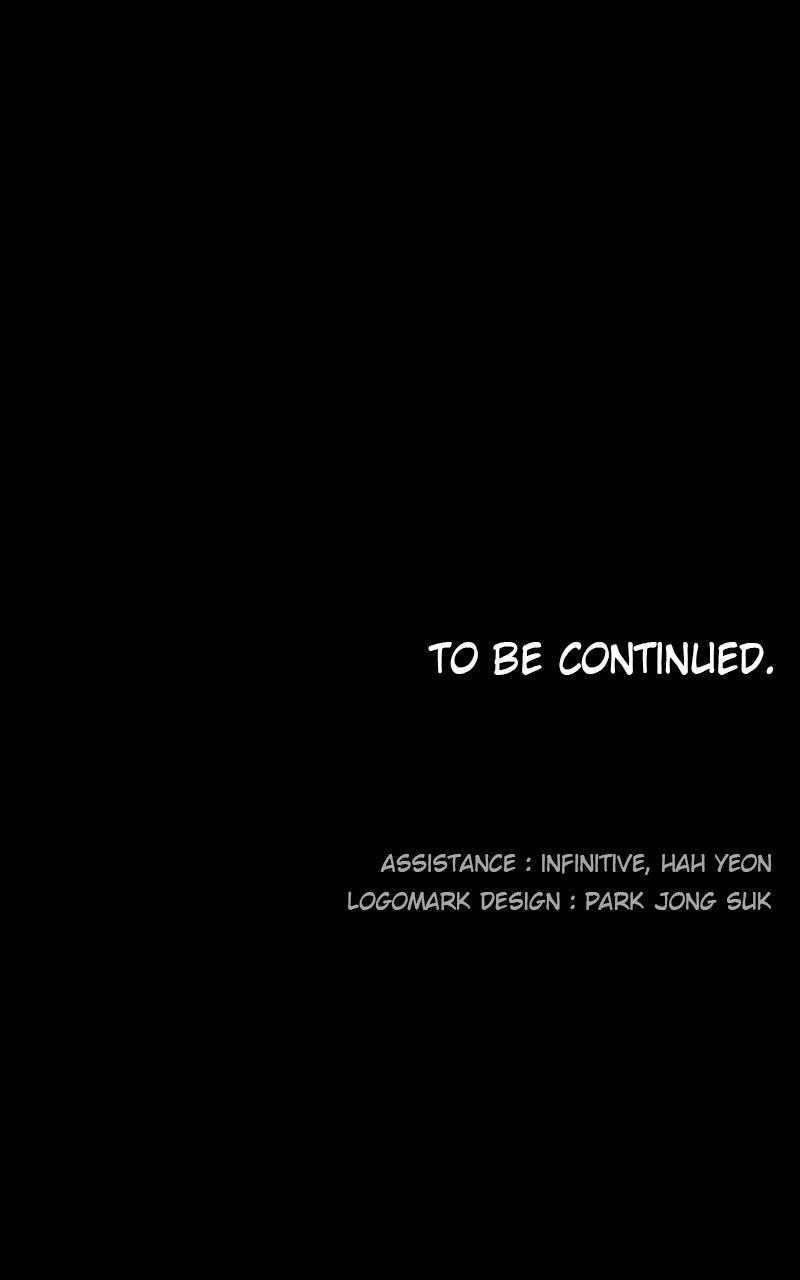 The Ember Knight Episode 220 69