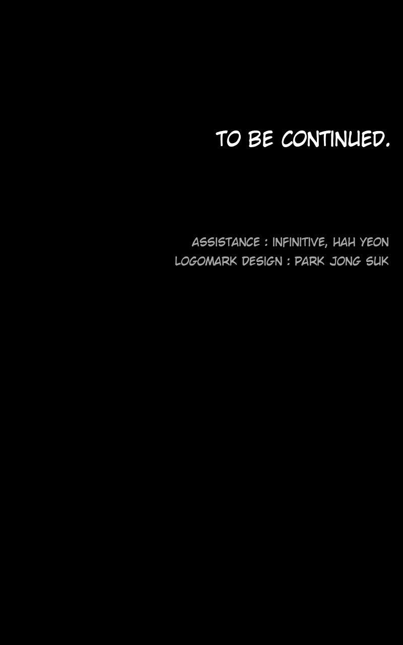 The Ember Knight Episode 221 40