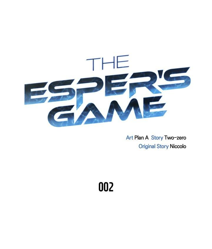 The Esper's Game Chapter 2 17