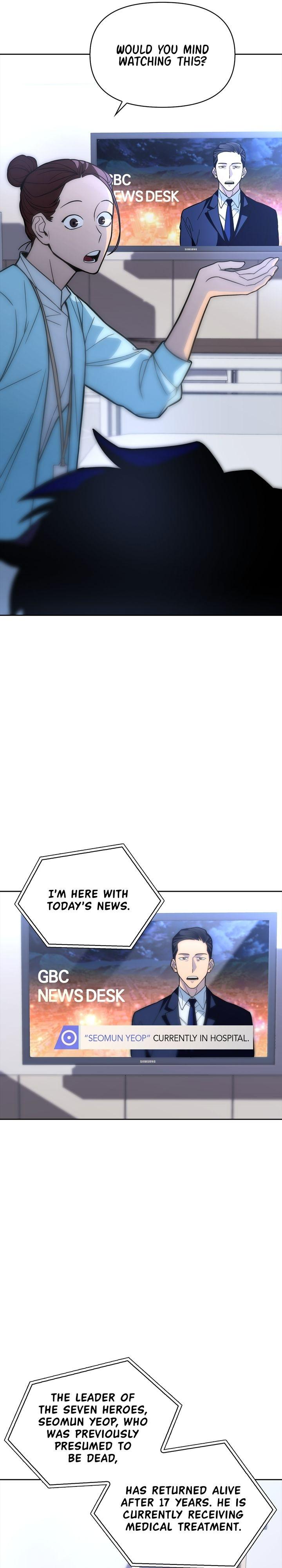 The Esper's Game Chapter 2 21