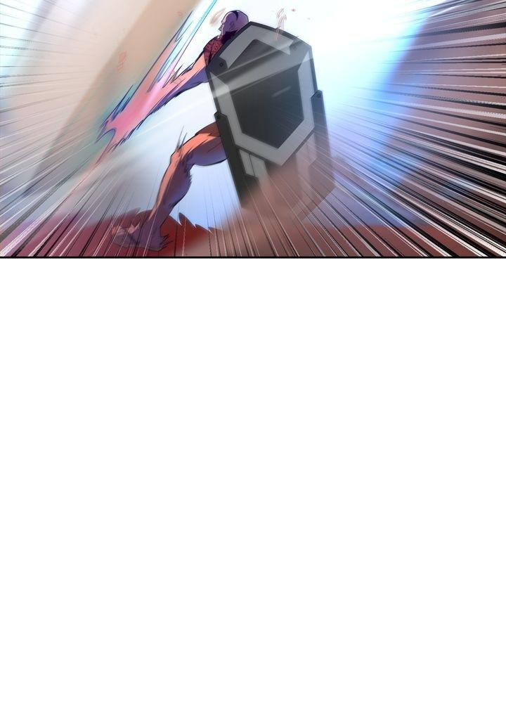 The Esper's Game Chapter 5 21