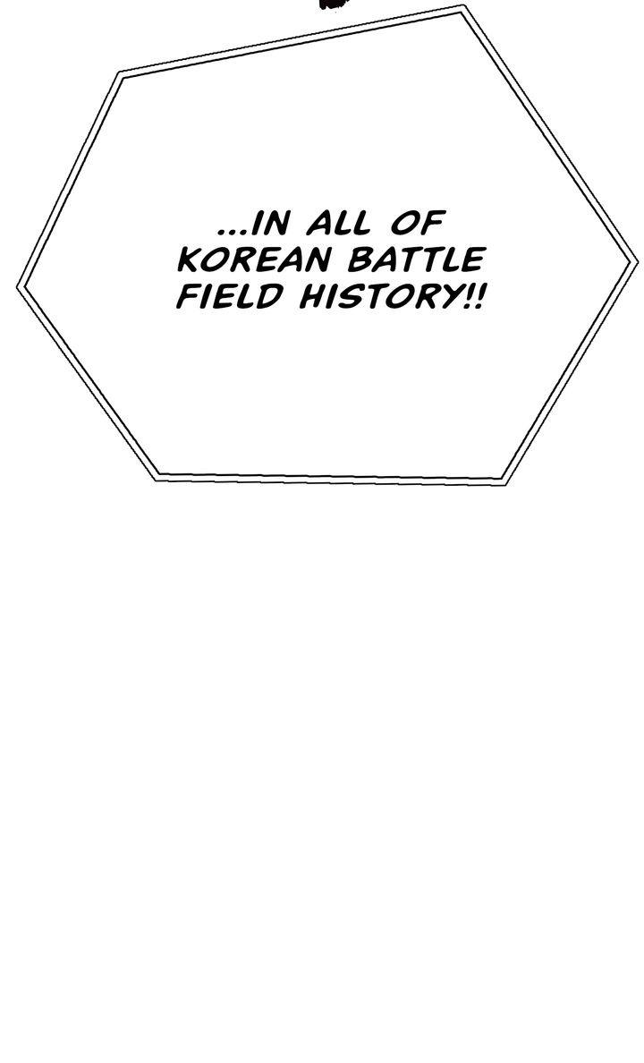 The Esper's Game Chapter 16 61