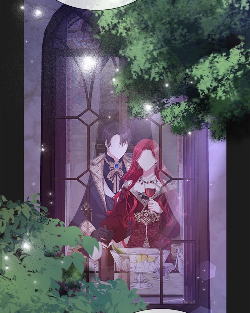 The Fateful Invitation Chapter 0 42