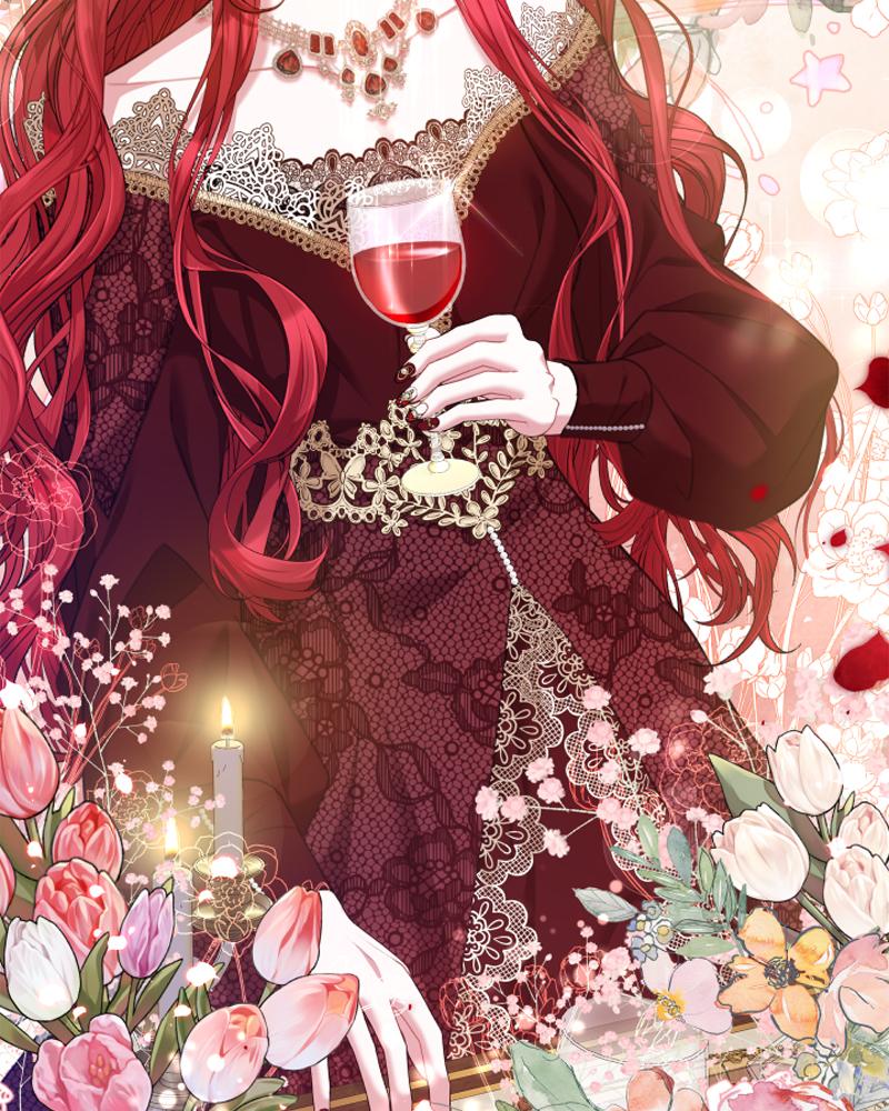 The Fateful Invitation Chapter 0 53