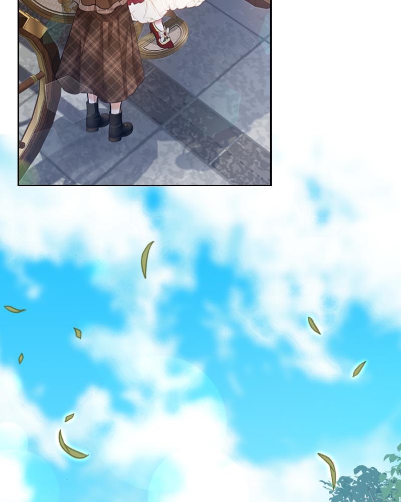 The Fateful Invitation Chapter 1 32