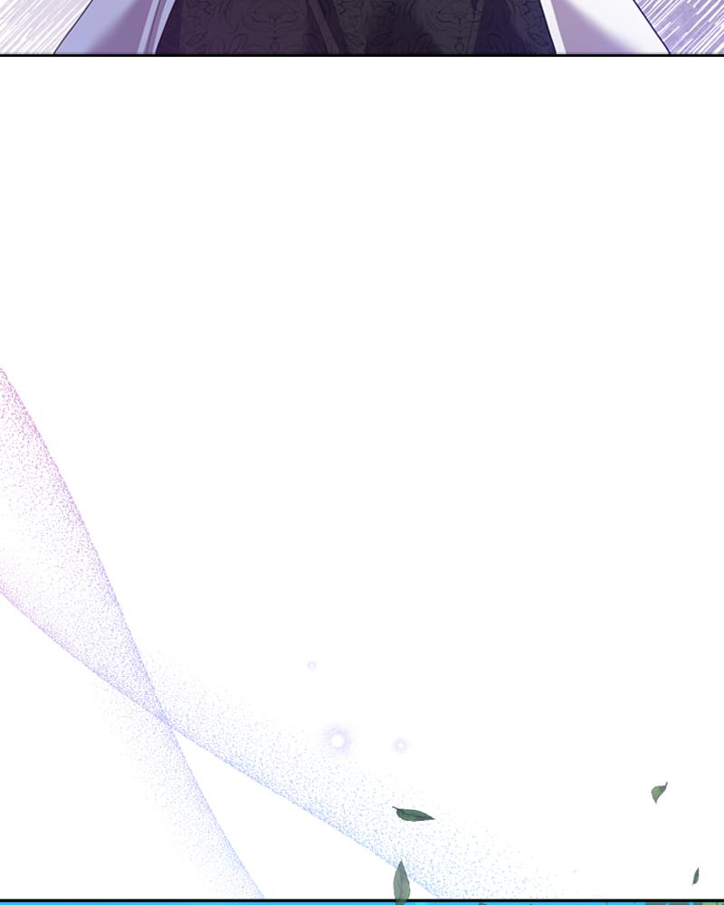 The Fateful Invitation Chapter 2 9