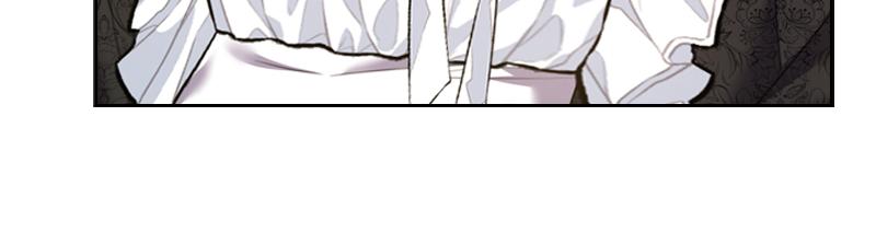 The Fateful Invitation Chapter 2 40