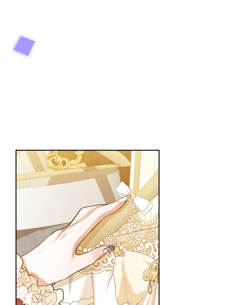 The Fateful Invitation Chapter 2 75