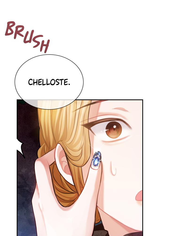 The Fateful Invitation Chapter 2 131