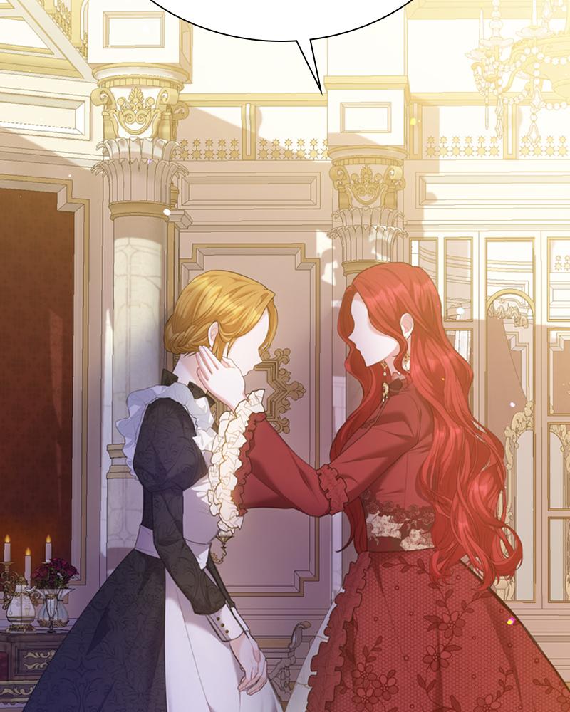 The Fateful Invitation Chapter 2 133