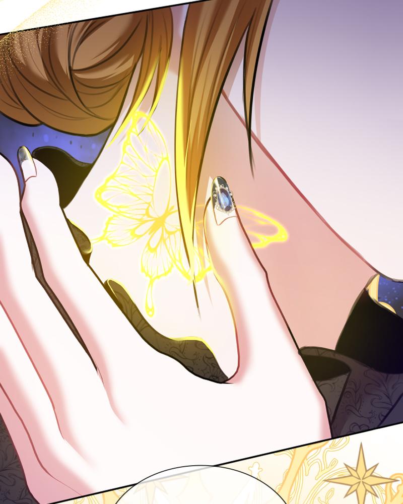 The Fateful Invitation Chapter 2 151