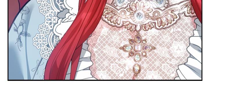 The Fateful Invitation Chapter 3 40