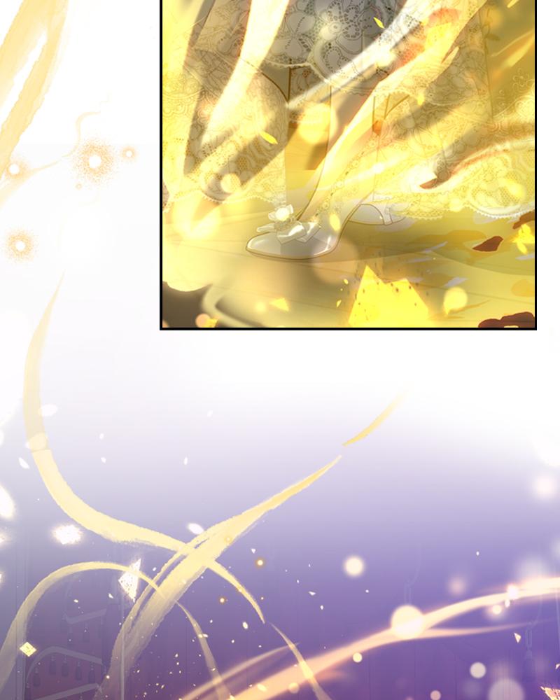 The Fateful Invitation Chapter 3 72