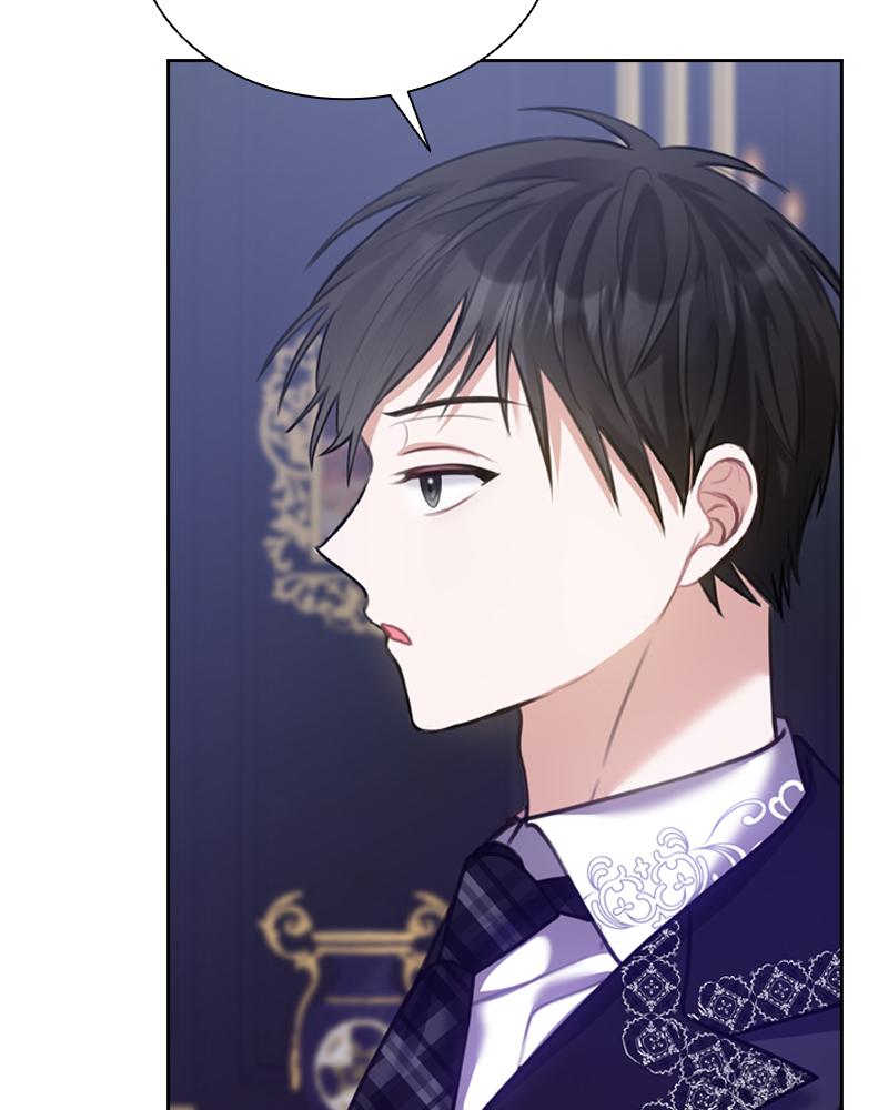 The Fateful Invitation Chapter 3 133