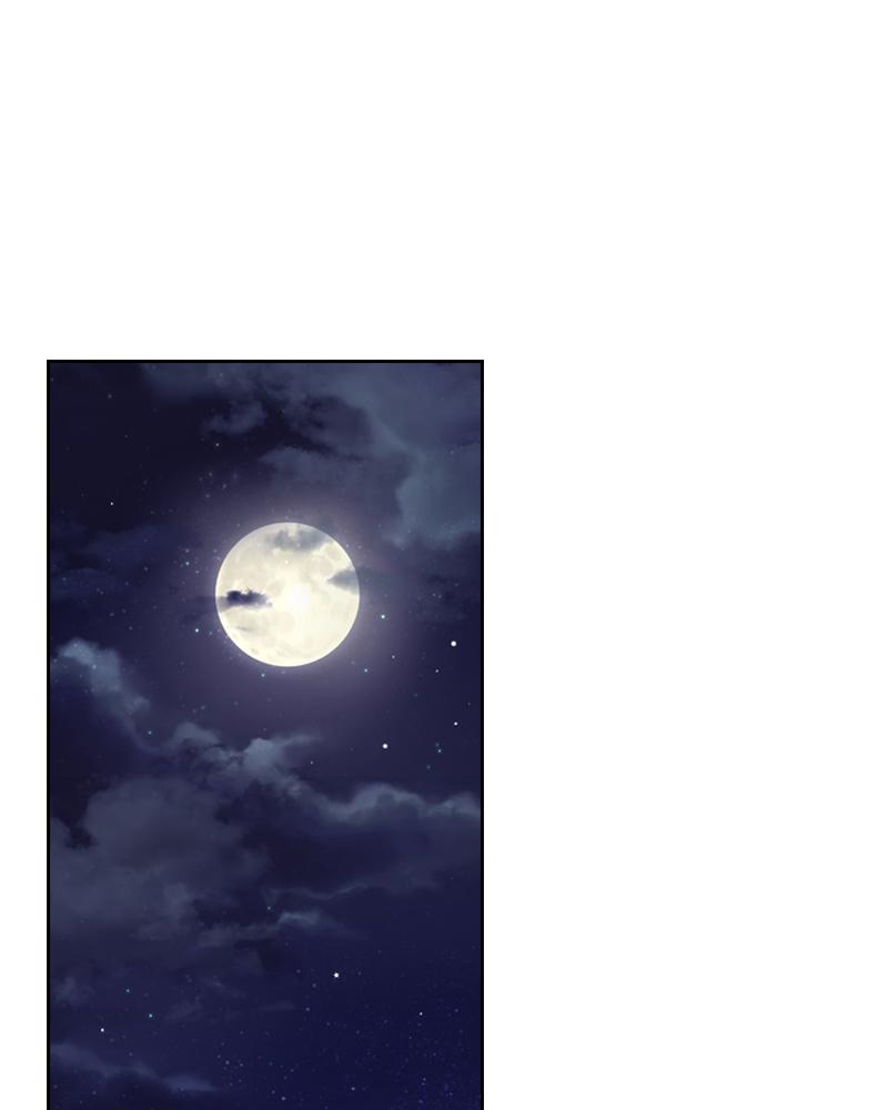 The Fateful Invitation Chapter 4 42