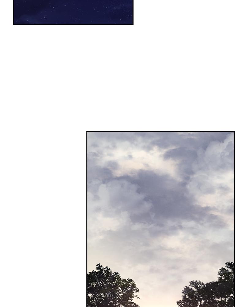 The Fateful Invitation Chapter 4 43