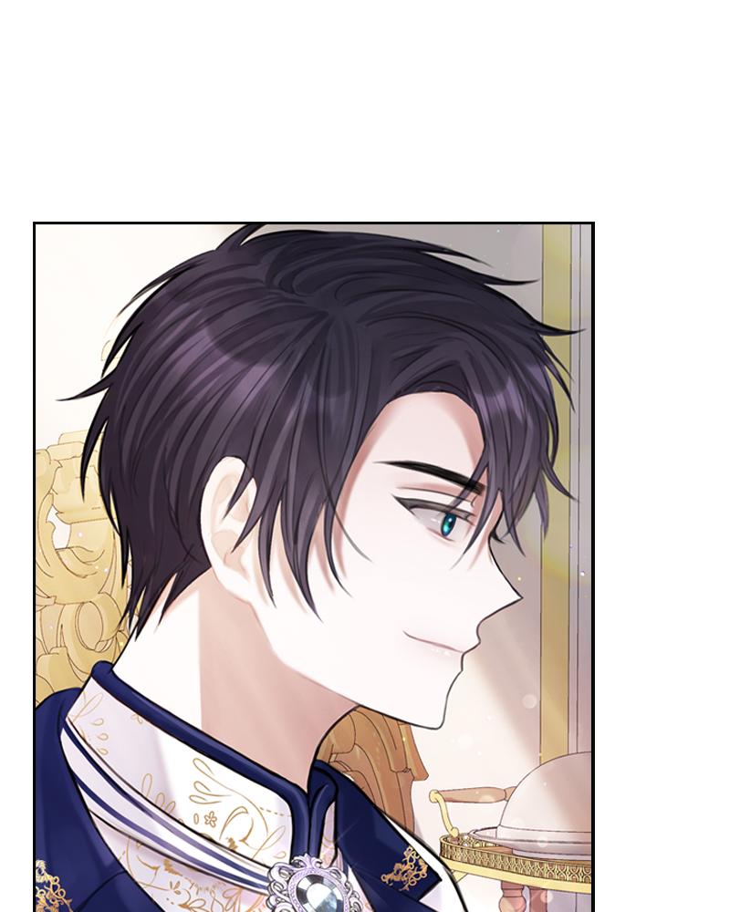 The Fateful Invitation Chapter 4 80