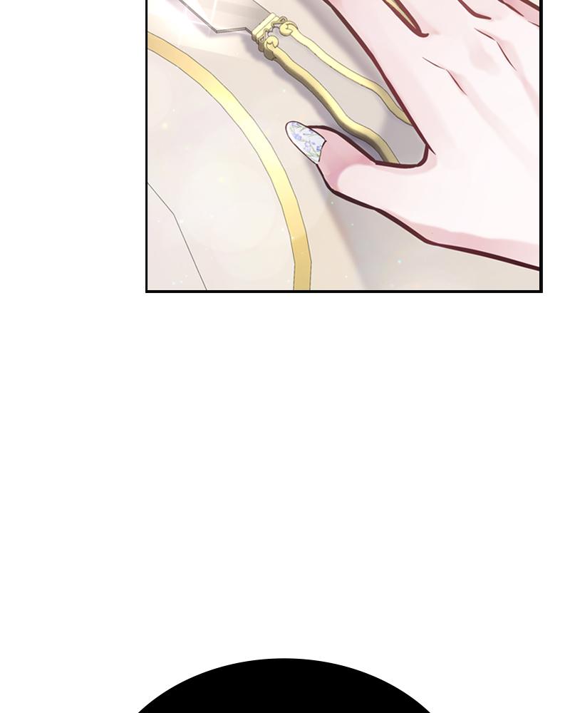 The Fateful Invitation Chapter 4 111