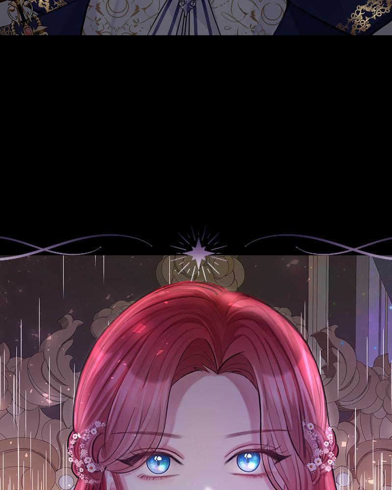 The Fateful Invitation Chapter 4 116