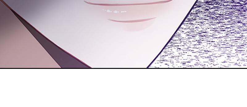 The Fateful Invitation Chapter 5 22