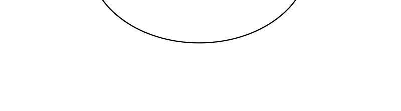 The Fateful Invitation Chapter 5 94