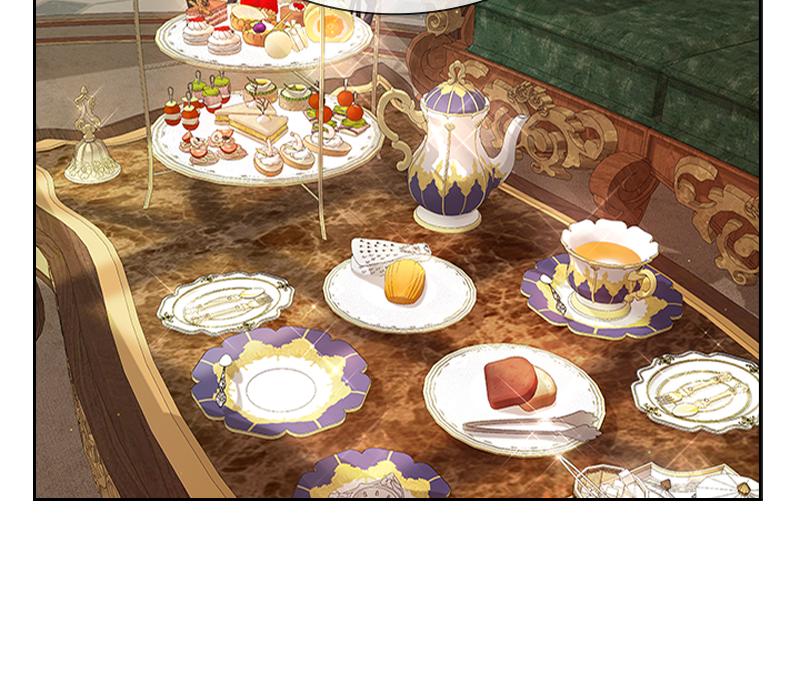 The Fateful Invitation Chapter 6 22