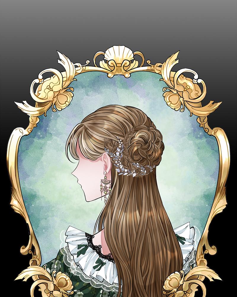 The Fateful Invitation Chapter 6 49