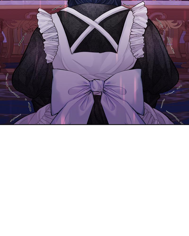 The Fateful Invitation Chapter 6 63